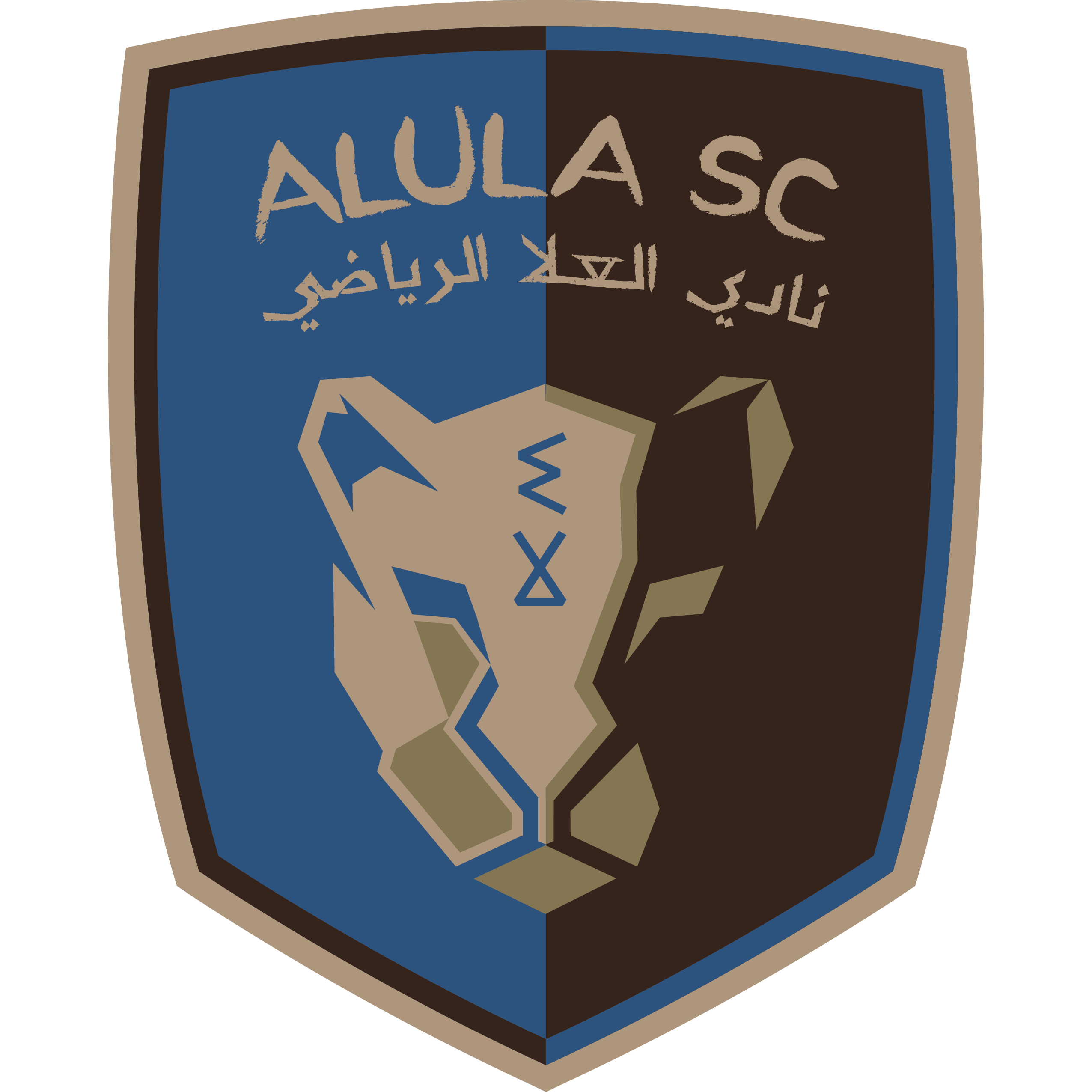 Alula Club Logo